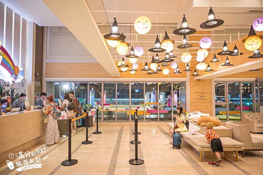 【2025台南和逸飯店】和逸飯店台南西門館卡通頻道主題房開箱.一泊一食&超豐富親子遊戲設施超好玩!