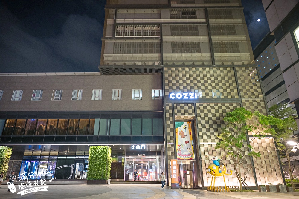 【2025台南和逸飯店】和逸飯店台南西門館卡通頻道主題房開箱.一泊一食&超豐富親子遊戲設施超好玩!