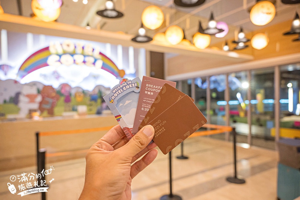 【2025台南和逸飯店】和逸飯店台南西門館卡通頻道主題房開箱.一泊一食&超豐富親子遊戲設施超好玩!