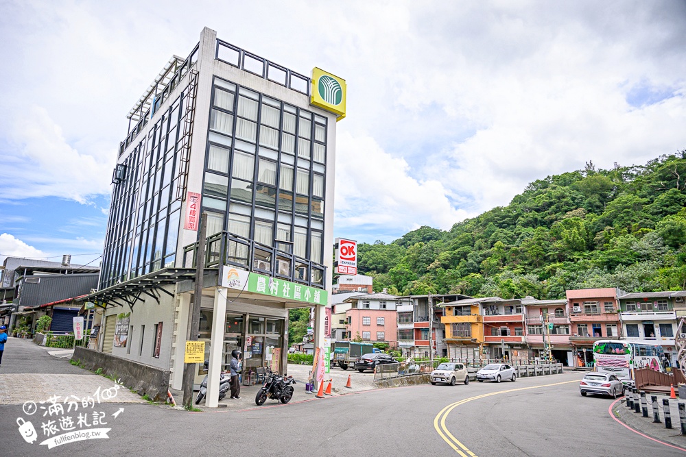 【平溪十分深坑老街綠色遊程.低碳小旅行】搭台灣好行795木柵平溪線一日精彩行程醬玩～超值旅程吃喝玩樂一次滿足!