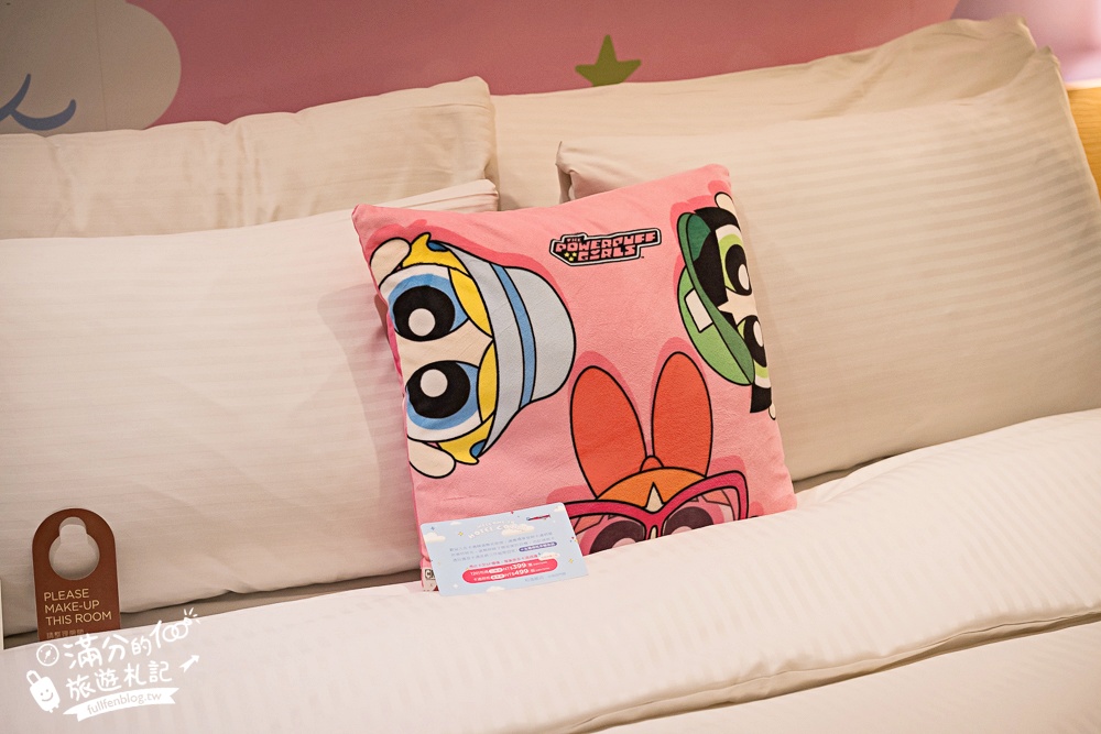 【2025台南和逸飯店】和逸飯店台南西門館卡通頻道主題房開箱.一泊一食&超豐富親子遊戲設施超好玩!