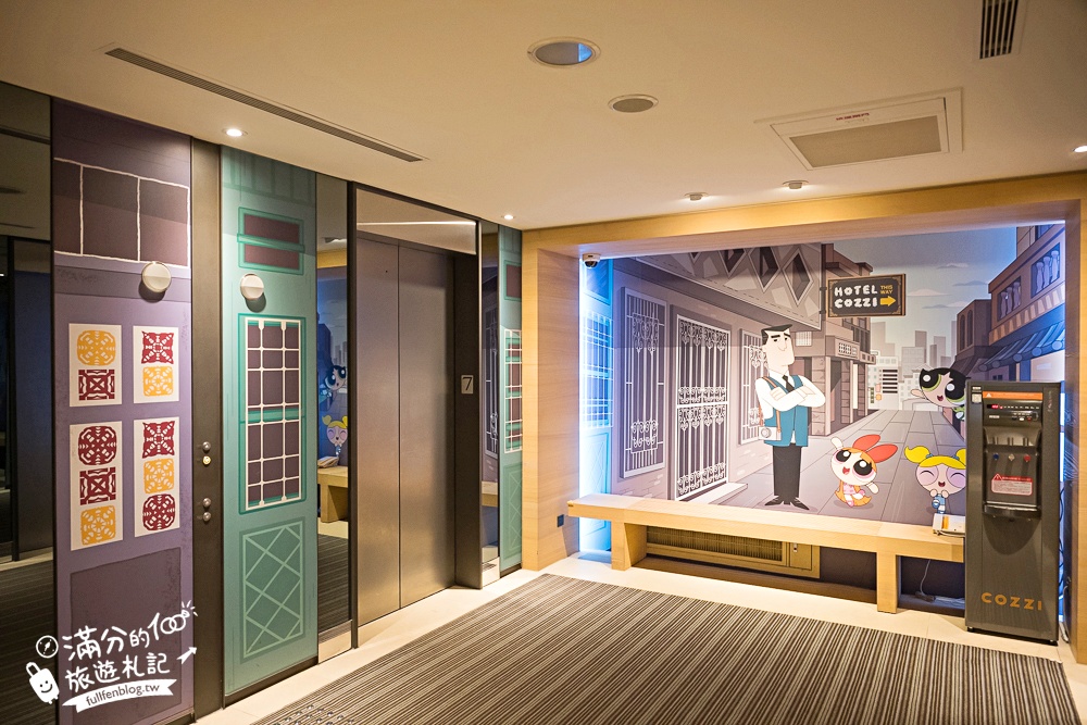 【2025台南和逸飯店】和逸飯店台南西門館卡通頻道主題房開箱.一泊一食&超豐富親子遊戲設施超好玩!