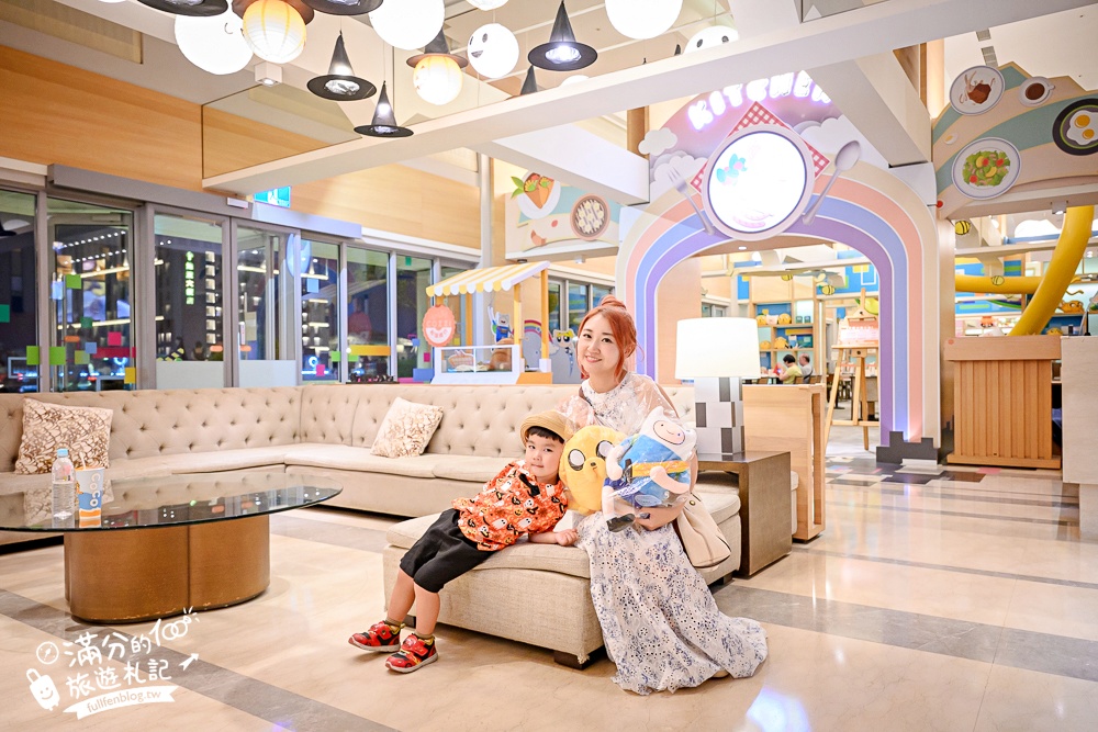 【2025台南和逸飯店】和逸飯店台南西門館卡通頻道主題房開箱.一泊一食&超豐富親子遊戲設施超好玩!