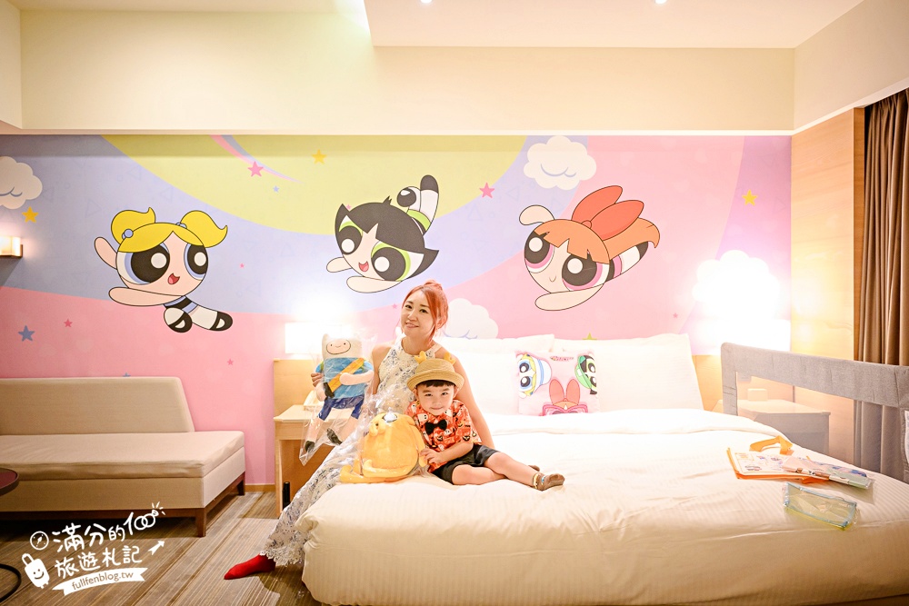 【2025台南和逸飯店】和逸飯店台南西門館卡通頻道主題房開箱.一泊一食&超豐富親子遊戲設施超好玩!