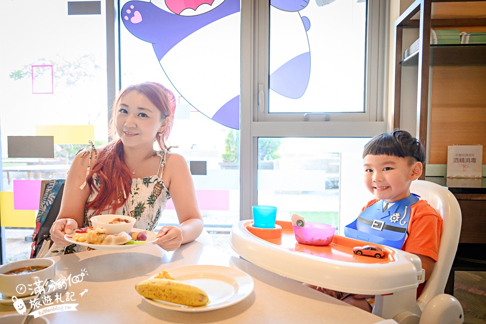 【2025台南和逸飯店】和逸飯店台南西門館卡通頻道主題房開箱.一泊一食&超豐富親子遊戲設施超好玩!
