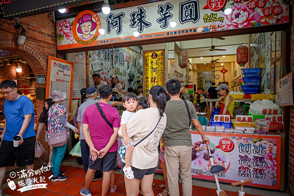 【平溪十分深坑老街綠色遊程.低碳小旅行】搭台灣好行795木柵平溪線一日精彩行程醬玩～超值旅程吃喝玩樂一次滿足!