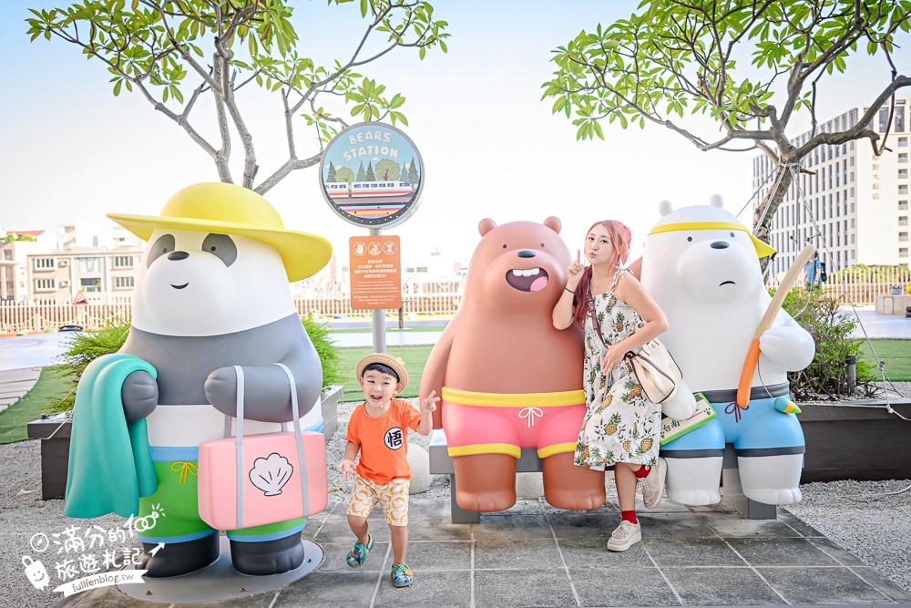 【2025台南和逸飯店】和逸飯店台南西門館卡通頻道主題房開箱.一泊一食&超豐富親子遊戲設施超好玩!