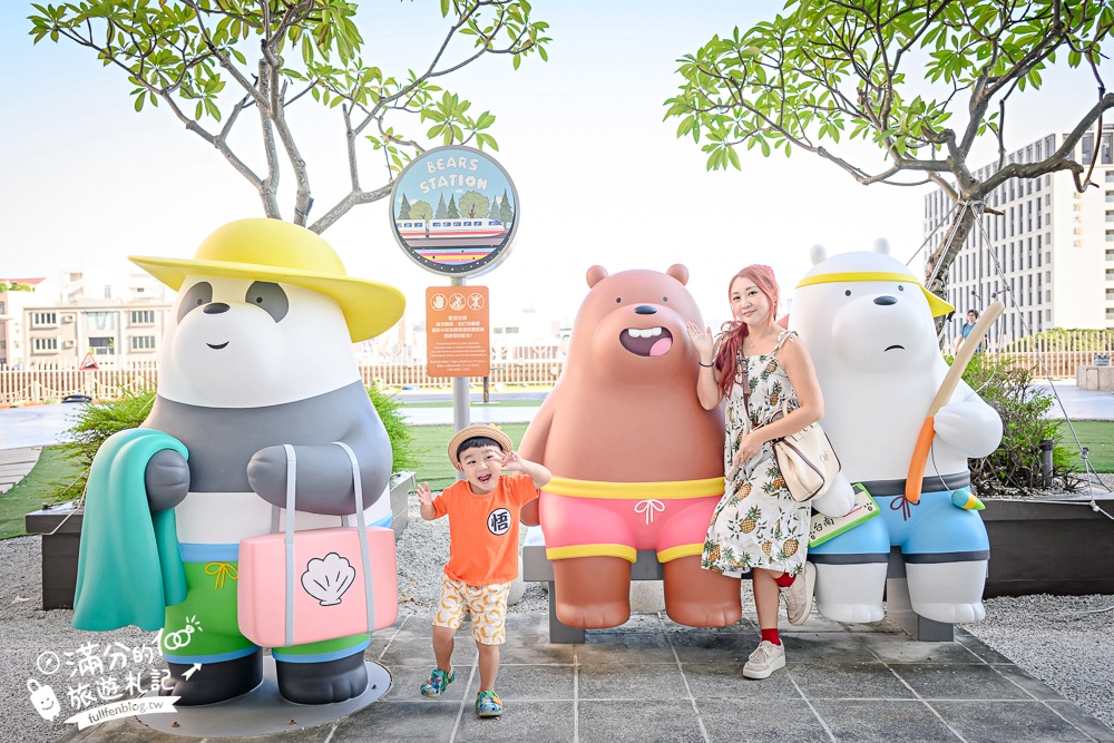 【2025台南和逸飯店】和逸飯店台南西門館卡通頻道主題房開箱.一泊一食&超豐富親子遊戲設施超好玩!