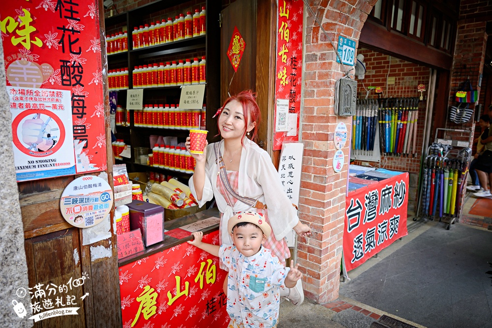 【平溪十分深坑老街綠色遊程.低碳小旅行】搭台灣好行795木柵平溪線一日精彩行程醬玩～超值旅程吃喝玩樂一次滿足!