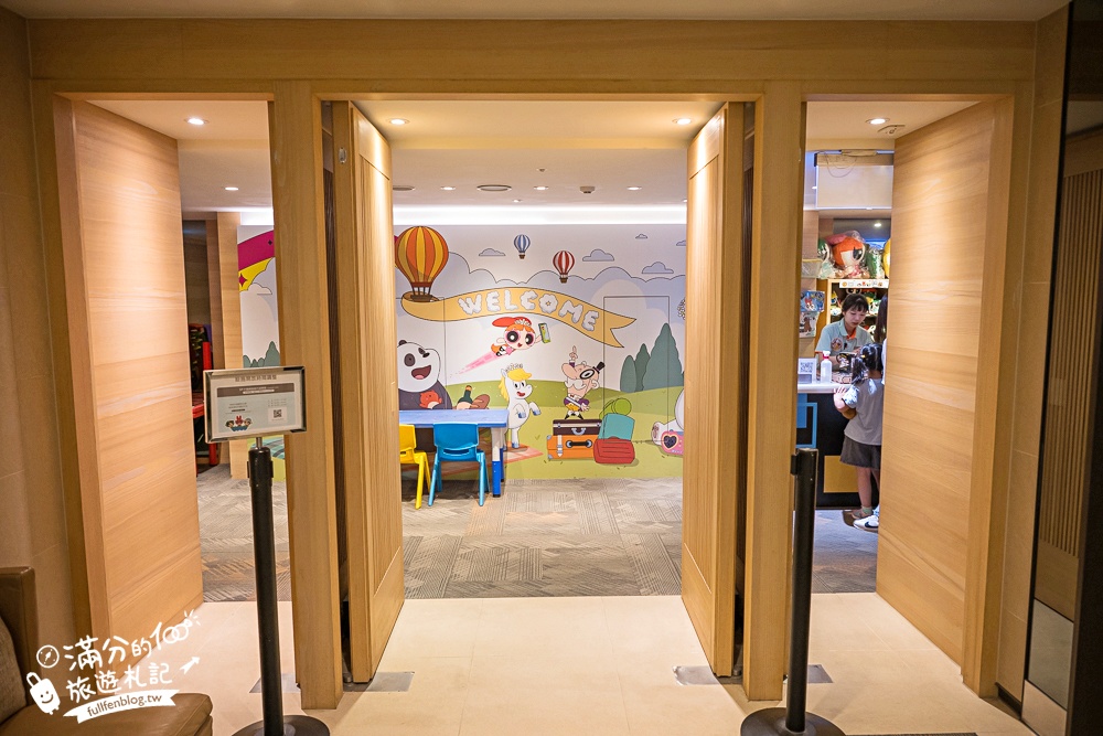 【2025台南和逸飯店】和逸飯店台南西門館卡通頻道主題房開箱.一泊一食&超豐富親子遊戲設施超好玩!