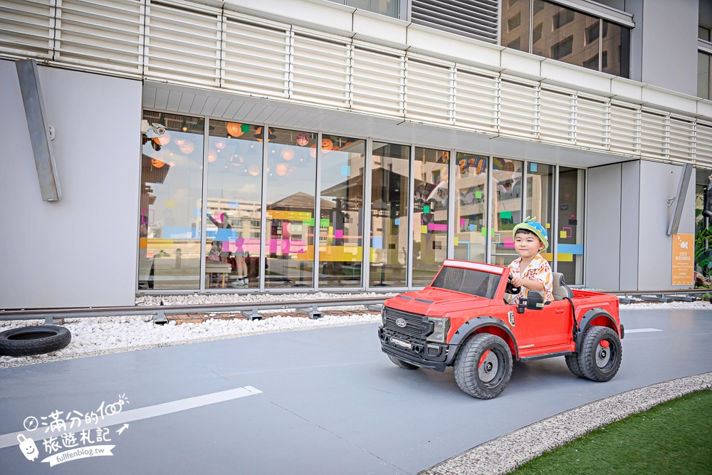 【2025台南和逸飯店】和逸飯店台南西門館卡通頻道主題房開箱.一泊一食&超豐富親子遊戲設施超好玩!