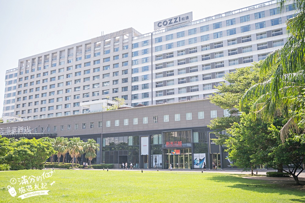 【2025台南和逸飯店】和逸飯店台南西門館卡通頻道主題房開箱.一泊一食&超豐富親子遊戲設施超好玩!