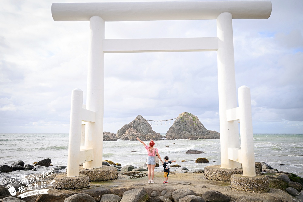 福岡景點【櫻井二見浦夫婦岩】糸島必訪日本海灘百選.海上的白色大鳥居.望夫妻奇岩.踩沙踏浪賞心悅目!