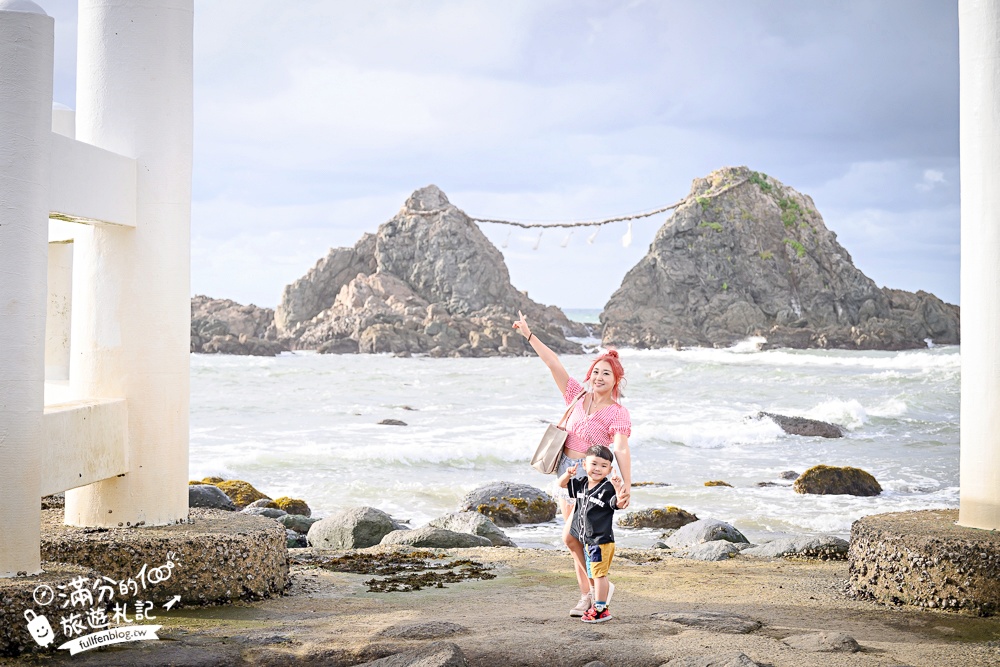 福岡景點【櫻井二見浦夫婦岩】糸島必訪日本海灘百選.海上的白色大鳥居.望夫妻奇岩.踩沙踏浪賞心悅目!