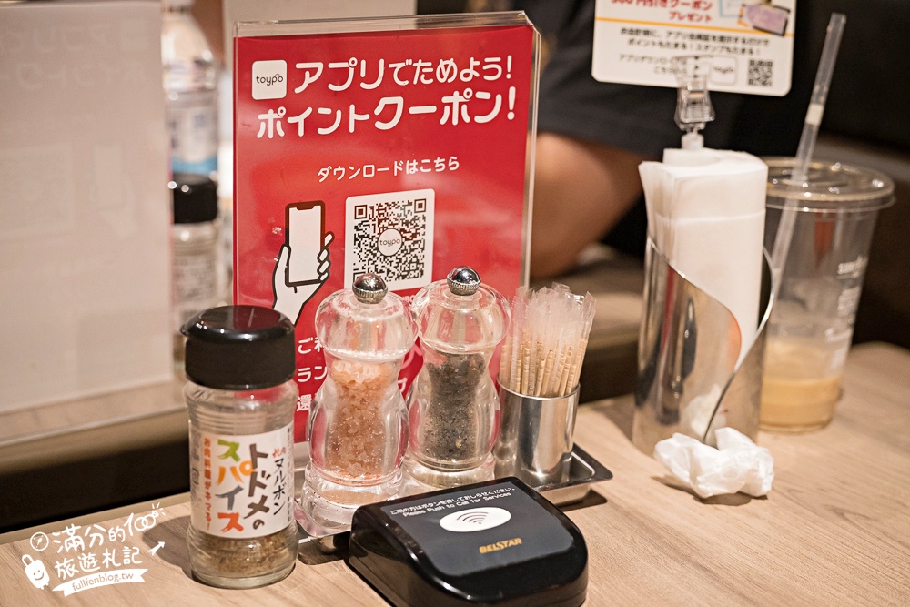 福岡燒肉推薦【博多焼肉NURUBON】JR博多車站步行2分鐘.豪華福岡和牛燒肉套餐超美味,白飯無限吃!