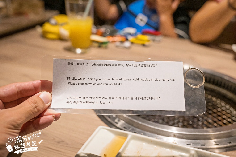 福岡燒肉推薦【博多焼肉NURUBON】JR博多車站步行2分鐘.豪華福岡和牛燒肉套餐超美味,白飯無限吃!