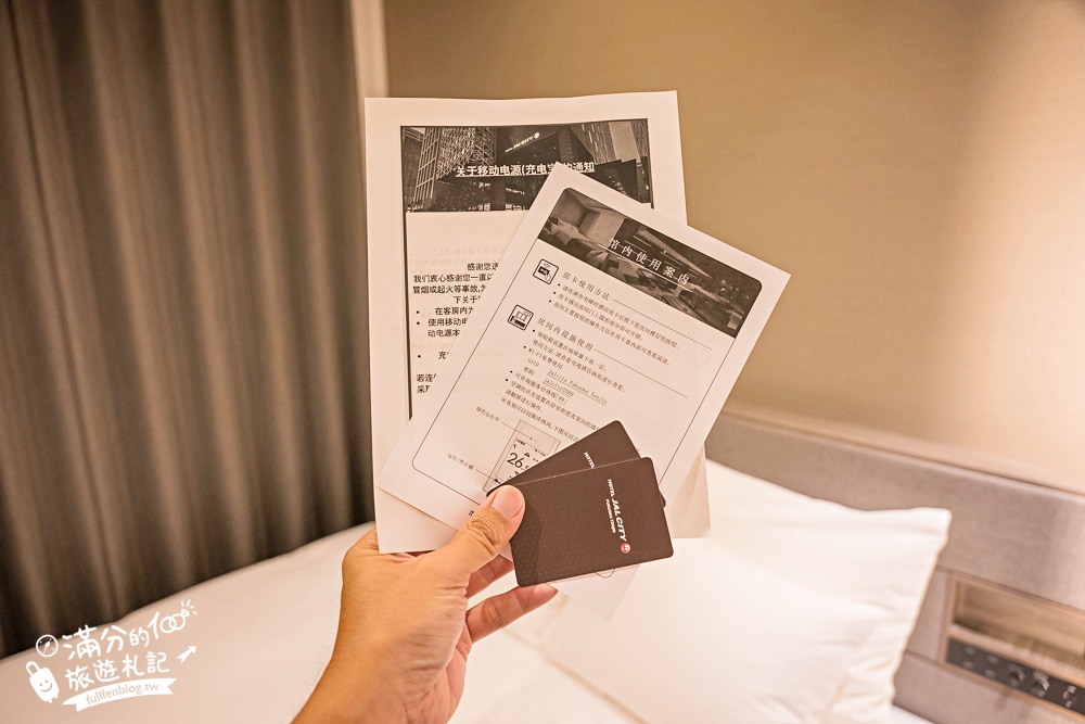 【福岡天神日航都市飯店】近赤坂地鐵站.一泊一食精緻早餐開箱.寬敞大房間還有膠囊咖啡機超推!