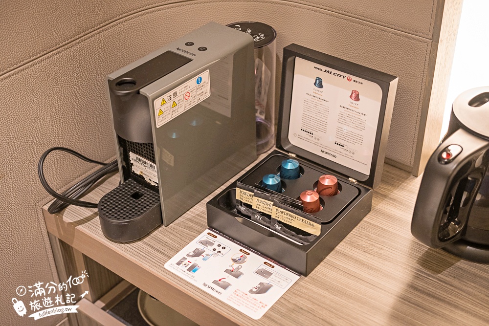【福岡天神日航都市飯店】近赤坂地鐵站.一泊一食精緻早餐開箱.寬敞大房間還有膠囊咖啡機超推!