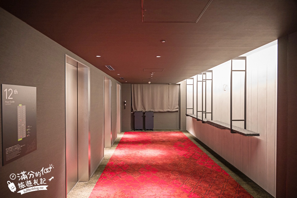 【福岡天神日航都市飯店】近赤坂地鐵站.一泊一食精緻早餐開箱.寬敞大房間還有膠囊咖啡機超推!