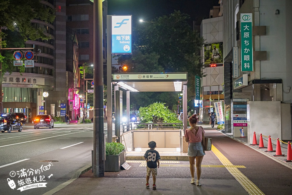 【福岡天神日航都市飯店】近赤坂地鐵站.一泊一食精緻早餐開箱.寬敞大房間還有膠囊咖啡機超推!