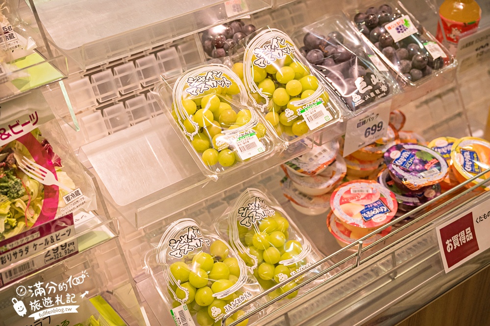 【福岡天神日航都市飯店】近赤坂地鐵站.一泊一食精緻早餐開箱.寬敞大房間還有膠囊咖啡機超推!