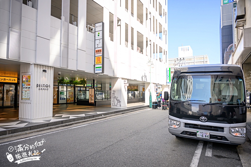 【福岡天神日航都市飯店】近赤坂地鐵站.一泊一食精緻早餐開箱.寬敞大房間還有膠囊咖啡機超推!