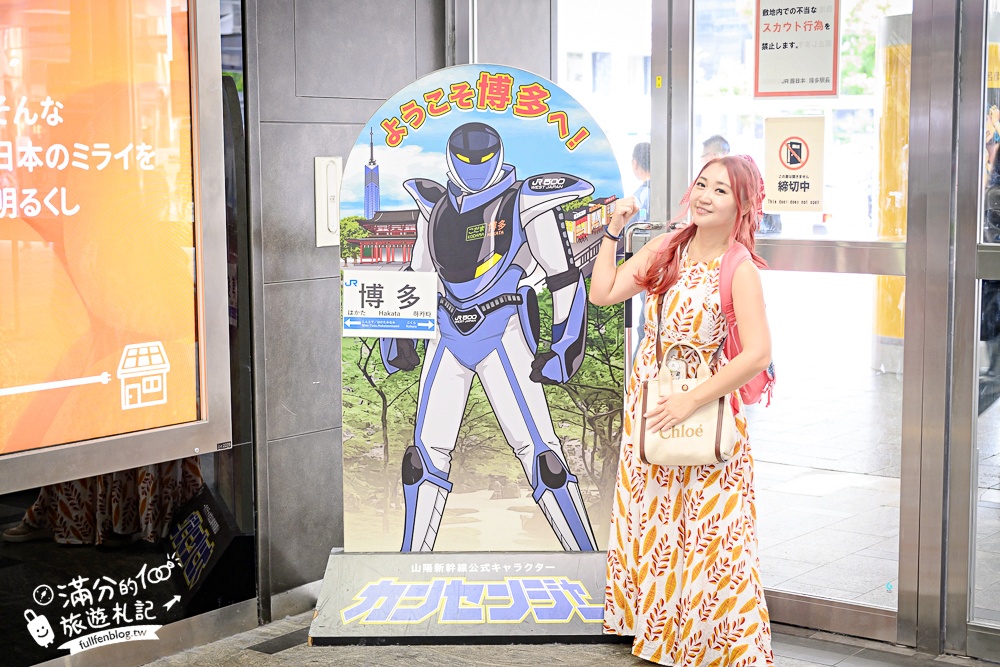 九州特色列車【JR九州36+3豪華觀光列車購票＆開箱搭乘攻略】燙金黑色車廂超帥氣,可以用餐飲酒.玩手作和復古村落觀光散策!