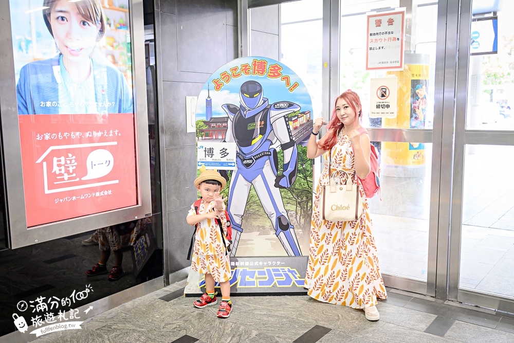 九州特色列車【JR九州36+3豪華觀光列車購票＆開箱搭乘攻略】燙金黑色車廂超帥氣,可以用餐飲酒.玩手作和復古村落觀光散策!