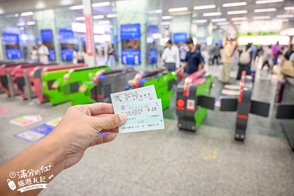 九州特色列車【JR九州36+3豪華觀光列車購票＆開箱搭乘攻略】燙金黑色車廂超帥氣,可以用餐飲酒.玩手作和復古村落觀光散策!