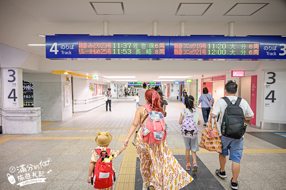 九州特色列車【JR九州36+3豪華觀光列車購票＆開箱搭乘攻略】燙金黑色車廂超帥氣,可以用餐飲酒.玩手作和復古村落觀光散策!