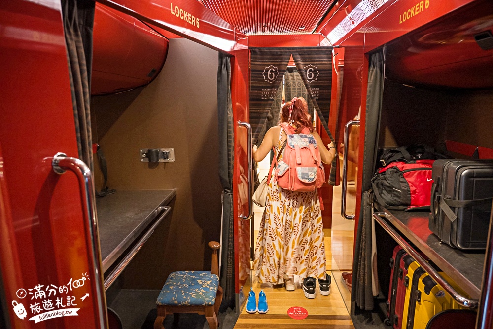 九州特色列車【JR九州36+3豪華觀光列車購票＆開箱搭乘攻略】燙金黑色車廂超帥氣,可以用餐飲酒.玩手作和復古村落觀光散策!