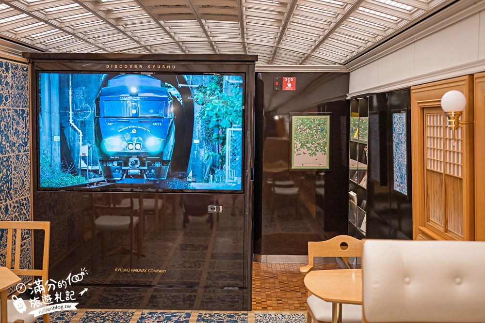九州特色列車【JR九州36+3豪華觀光列車購票＆開箱搭乘攻略】燙金黑色車廂超帥氣,可以用餐飲酒.玩手作和復古村落觀光散策!