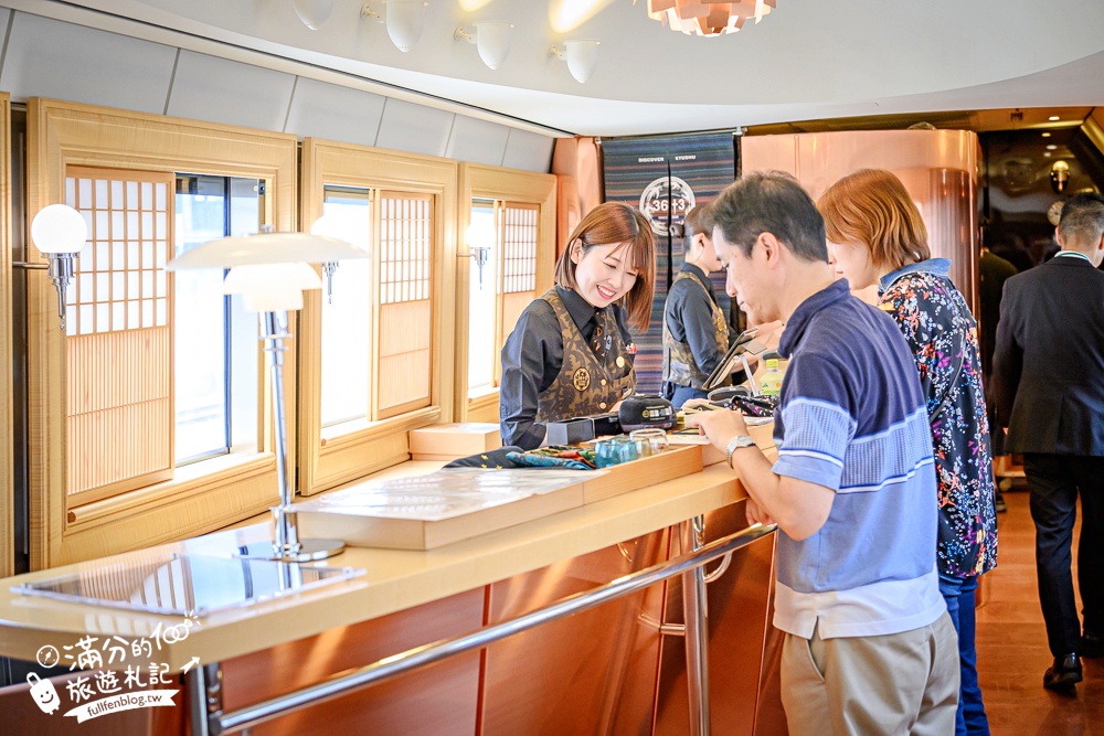 九州特色列車【JR九州36+3豪華觀光列車購票＆開箱搭乘攻略】燙金黑色車廂超帥氣,可以用餐飲酒.玩手作和復古村落觀光散策!