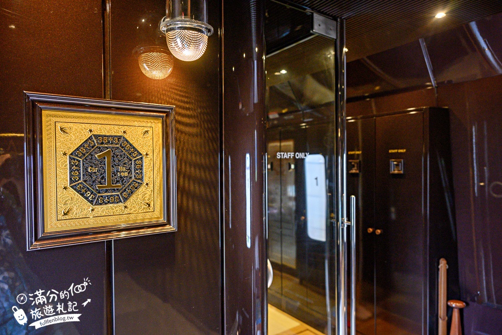 九州特色列車【JR九州36+3豪華觀光列車購票＆開箱搭乘攻略】燙金黑色車廂超帥氣,可以用餐飲酒.玩手作和復古村落觀光散策!