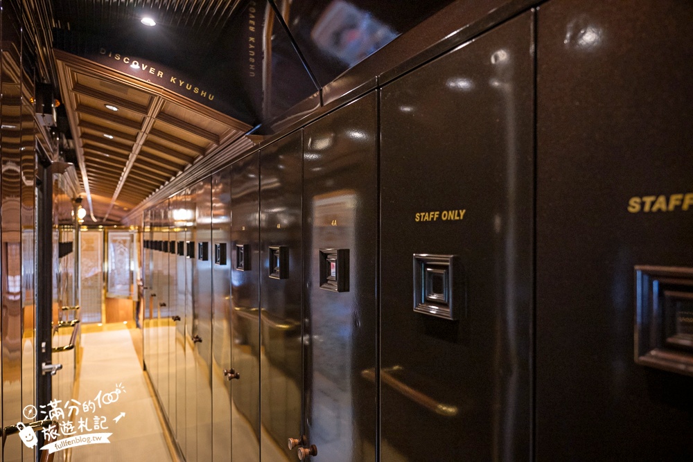 九州特色列車【JR九州36+3豪華觀光列車購票＆開箱搭乘攻略】燙金黑色車廂超帥氣,可以用餐飲酒.玩手作和復古村落觀光散策!