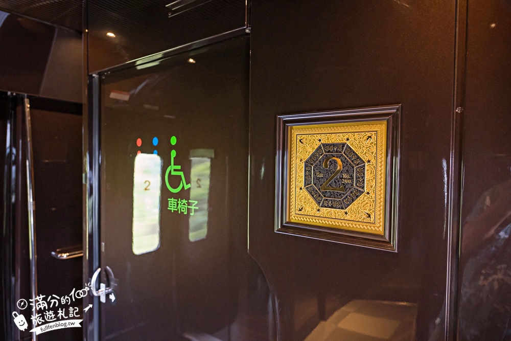 九州特色列車【JR九州36+3豪華觀光列車購票＆開箱搭乘攻略】燙金黑色車廂超帥氣,可以用餐飲酒.玩手作和復古村落觀光散策!