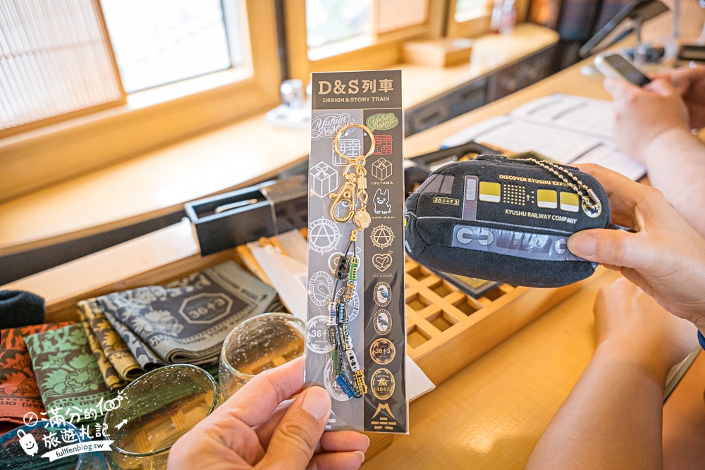 九州特色列車【JR九州36+3豪華觀光列車購票＆開箱搭乘攻略】燙金黑色車廂超帥氣,可以用餐飲酒.玩手作和復古村落觀光散策!