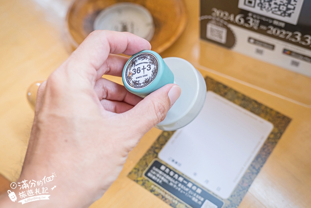 九州特色列車【JR九州36+3豪華觀光列車購票＆開箱搭乘攻略】燙金黑色車廂超帥氣,可以用餐飲酒.玩手作和復古村落觀光散策!