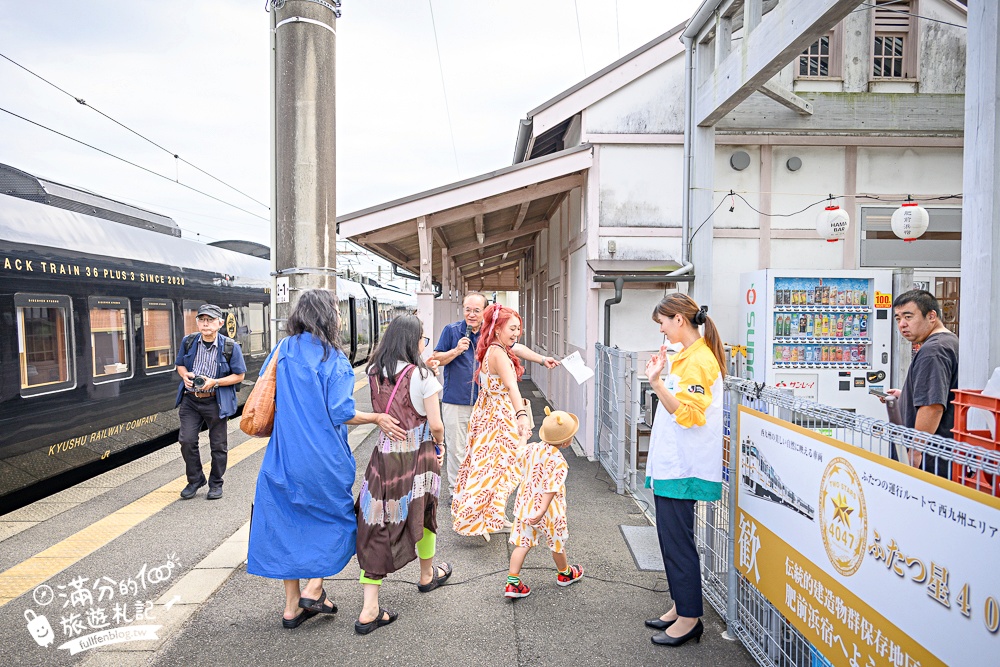 九州特色列車【JR九州36+3豪華觀光列車購票＆開箱搭乘攻略】燙金黑色車廂超帥氣,可以用餐飲酒.玩手作和復古村落觀光散策!