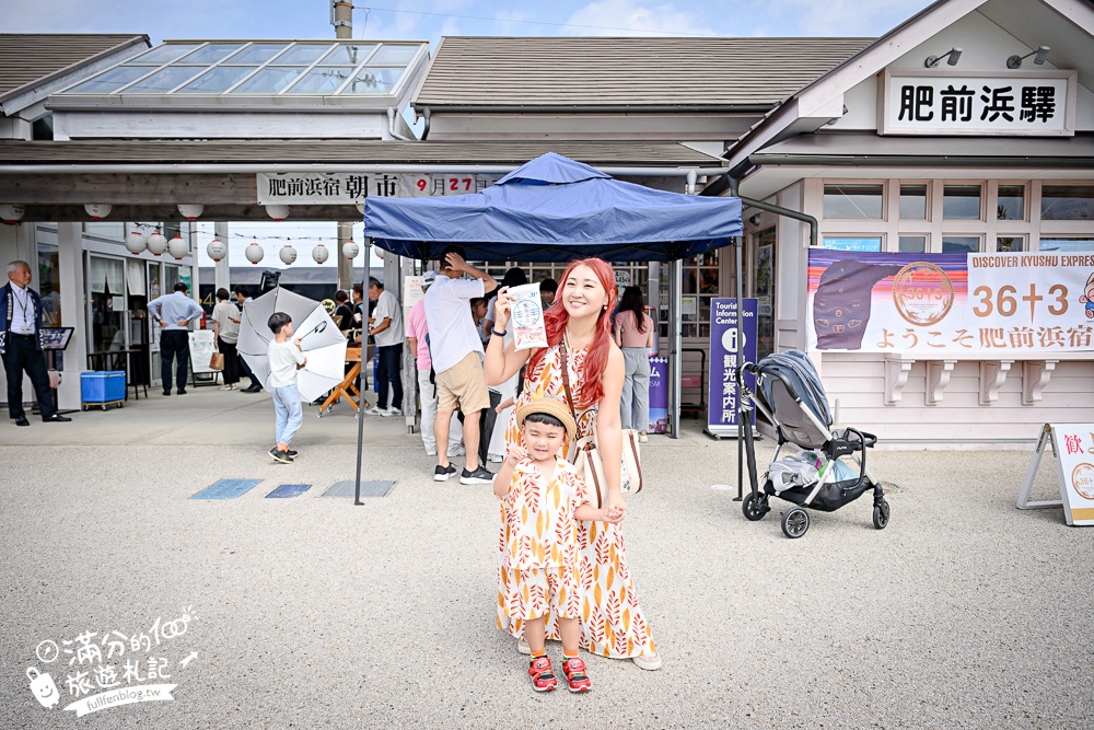 九州特色列車【JR九州36+3豪華觀光列車購票＆開箱搭乘攻略】燙金黑色車廂超帥氣,可以用餐飲酒.玩手作和復古村落觀光散策!