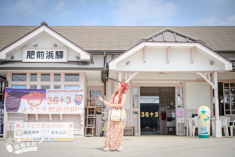 九州特色列車【JR九州36+3豪華觀光列車購票＆開箱搭乘攻略】燙金黑色車廂超帥氣,可以用餐飲酒.玩手作和復古村落觀光散策!