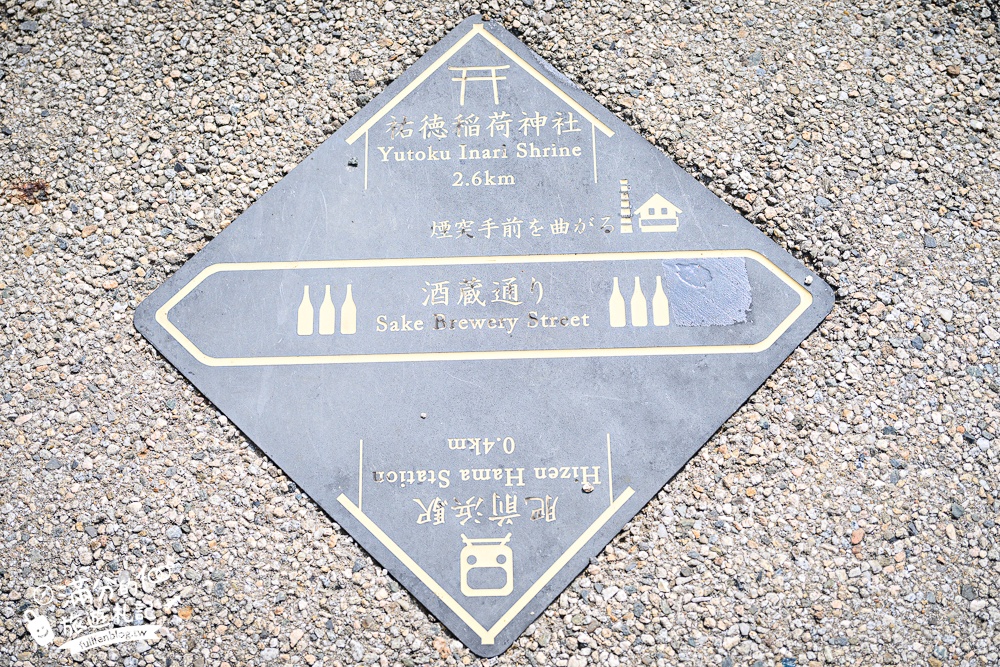 九州特色列車【JR九州36+3豪華觀光列車購票＆開箱搭乘攻略】燙金黑色車廂超帥氣,可以用餐飲酒.玩手作和復古村落觀光散策!