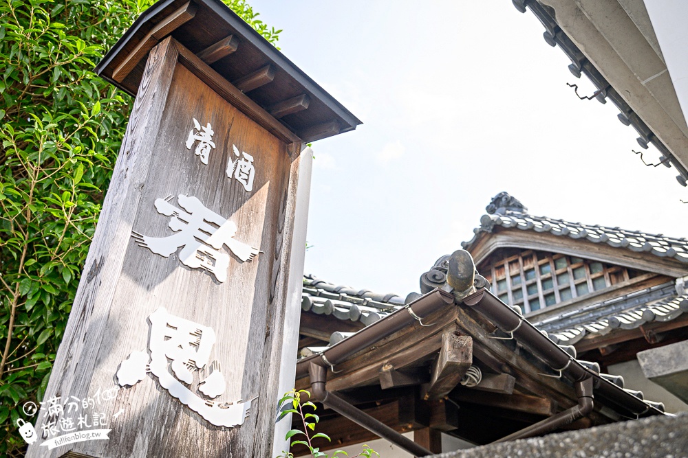 九州特色列車【JR九州36+3豪華觀光列車購票＆開箱搭乘攻略】燙金黑色車廂超帥氣,可以用餐飲酒.玩手作和復古村落觀光散策!