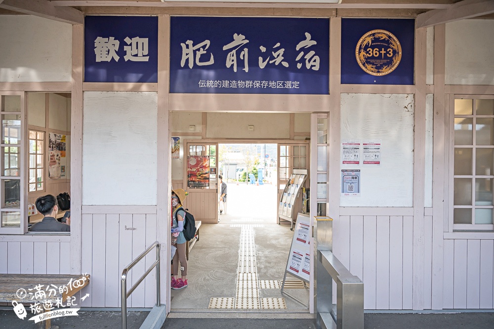 九州特色列車【JR九州36+3豪華觀光列車購票＆開箱搭乘攻略】燙金黑色車廂超帥氣,可以用餐飲酒.玩手作和復古村落觀光散策!