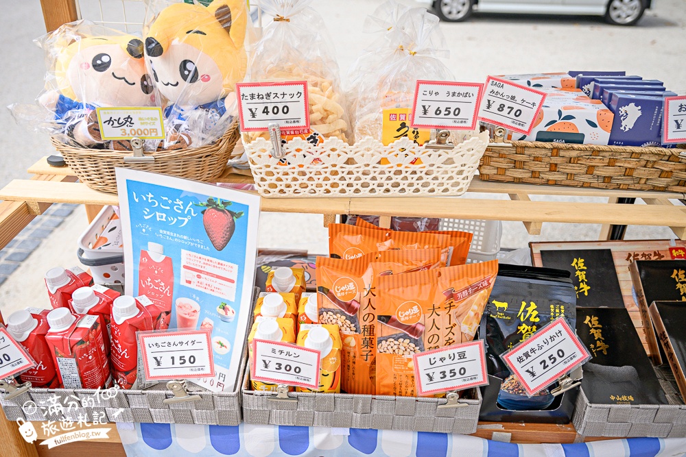 九州特色列車【JR九州36+3豪華觀光列車購票＆開箱搭乘攻略】燙金黑色車廂超帥氣,可以用餐飲酒.玩手作和復古村落觀光散策!