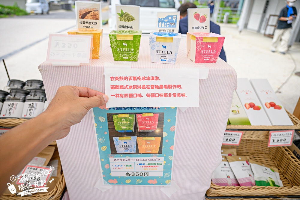 九州特色列車【JR九州36+3豪華觀光列車購票＆開箱搭乘攻略】燙金黑色車廂超帥氣,可以用餐飲酒.玩手作和復古村落觀光散策!