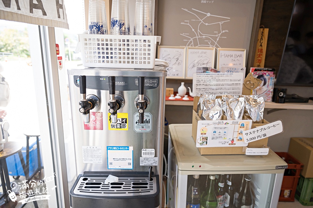 九州特色列車【JR九州36+3豪華觀光列車購票＆開箱搭乘攻略】燙金黑色車廂超帥氣,可以用餐飲酒.玩手作和復古村落觀光散策!