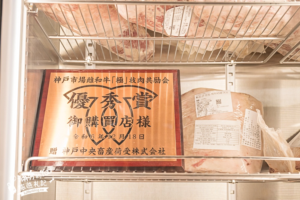 桃園日本和牛燒肉推薦【吃肉肉焼き肉専門店中壢店】日本A5和牛吃到飽.還享無限暢食自助吧.現作手搖飲和冰炫風! 桃園日本和牛燒肉推薦【吃肉肉焼き肉専門店中壢店】日本A5和牛吃到飽.還享無限暢食自助吧.現作手搖飲和冰炫風!