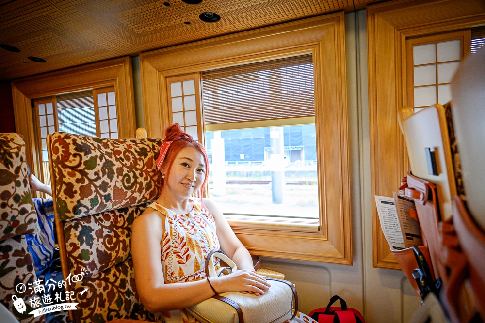 九州特色列車【JR九州36+3豪華觀光列車購票＆開箱搭乘攻略】燙金黑色車廂超帥氣,可以用餐飲酒.玩手作和復古村落觀光散策!
