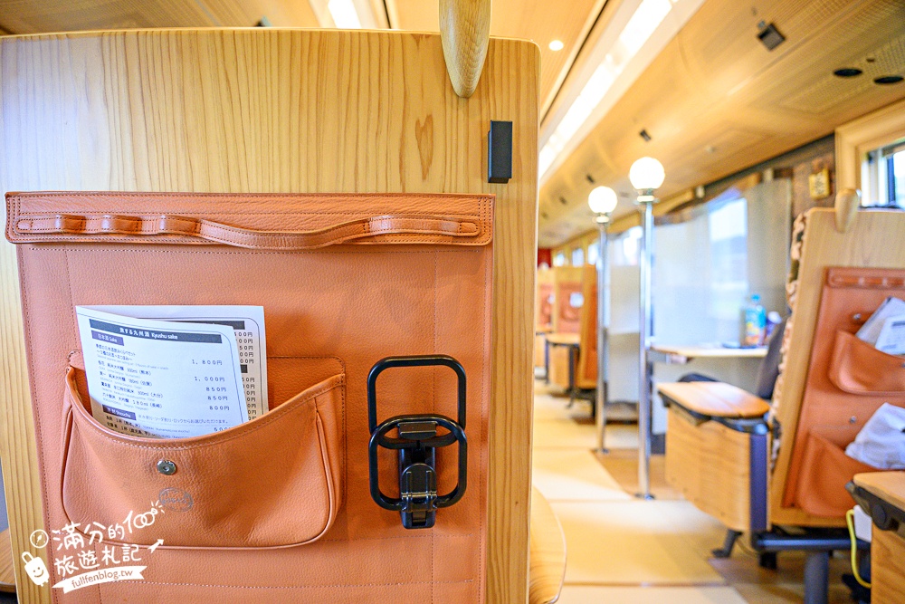 九州特色列車【JR九州36+3豪華觀光列車購票＆開箱搭乘攻略】燙金黑色車廂超帥氣,可以用餐飲酒.玩手作和復古村落觀光散策!